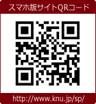 �g�уT�C�gQR�R�[�h