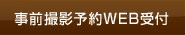 OBe\WEBt