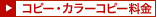 Rs[EJ[Rs[ 
