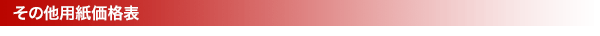 ̑pi\